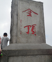 2021�������������书ɽȫ�̴�Խ