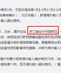 ����������������ȷ������1����Ϊ̨��·����