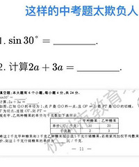 ����Ҳ̫���˰�