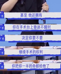 �����⼸���⣬��Ū���粻��