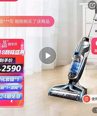 ��ʤϴ�ػ��ò����ã�