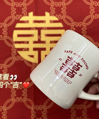 ins����ֱ�ֵ��ӵ��