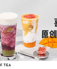 【喜茶·椒江首店】6月25日开业!限时3天,买一送一!