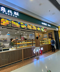 �ö��ָ��������̶������ϸ����ڼ���