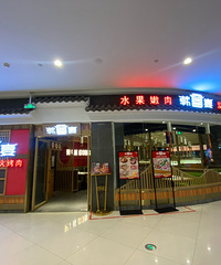 �ر��Ƽ��ڽ������⣬���������Ƶú���ζ