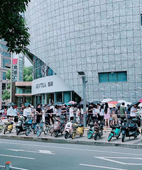 �̲��������ô�ú��𣿴�̫���죬��ô�����ų���