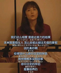 恋爱谈到第几年可以结婚?