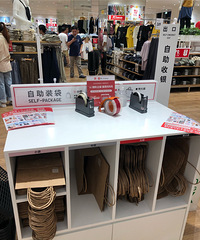 ���¿����ǻ�ʡǮ����ҵ������Աû�ˣ��������������������