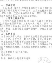 ��ʼ��·����