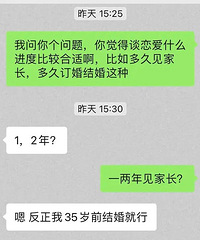 �����ĸ��¸��ܲ����Է��İ��������ͼ�����Ի�