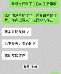 �����ĸ��¸��ܲ����Է��İ��������ͼ�����Ի�