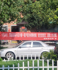 ���������ֳ�