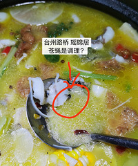 ���˸�4.5��Ļ�ɱ�㣬�����Ȼ��ֻ��Ӭ���յ�Ҫ����