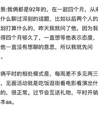 �������¸��ܲ����Է��İ���