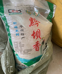 ��һЩ���ף�2Ԫһ��