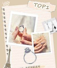 ���˱ؿ���8�����ܻ�ӭ��I Do������