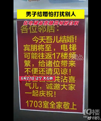 ��������ڵ��ݷ�ϲ�ǹ���ȡ���յ���Ӧ��������ú�ů