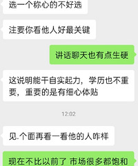 ���䲻�����ͦ�ѵģ��ĺ���