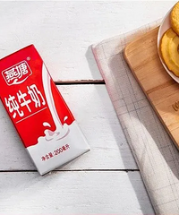 45�ҹ�������ţ��Ʒ�ƣ�����ȵ�������?