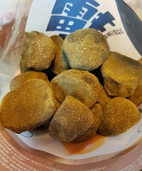 ������ŵ��ˣ�����ĺóԣ����ǲ�����ʲô