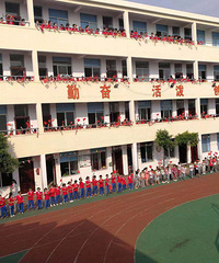 �����¼�ԪѧУ2021�＾����������ʼ��