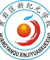 �����¼�ԪѧУ2021�＾����������ʼ��