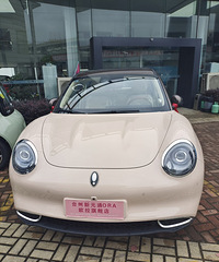 ŷ����è�ŵ��ȸ���� �۸�Լ13��3