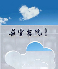 ����Ʈ��һ�����ơ���������Ժ���������Ͻҿ�������ɴ