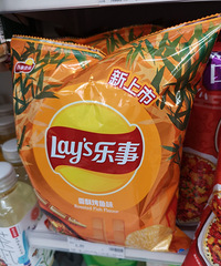 ���µ������¿�ζ������