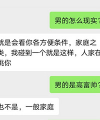 ���䵥����������Ů������