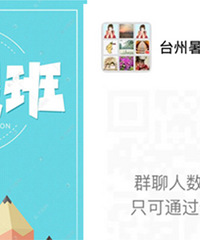 ���ȥ�Ķ�����Ӿ������Ӫ����ٰ��Ƽ�