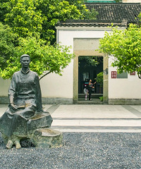 ����ȴ������������С�ǣ�̫������