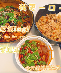 �Ͷ������֮�����˷���