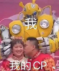 ����飬�ܴܵ�2.8��ս�ס����޻����� �����ɼȾ�ϲ�־���