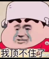 ��ϵ���䲻�ȵ��������ѣ�����Ҫ��Ҫ���Ի��磿