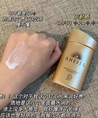 ȫ����ɹ�ϼ��ҵ��ֲݰ���