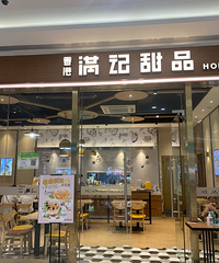 ����С��Ϻ�h���أ��ڸк����