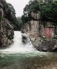 ��β�١������¡�ʯ��Ͽ�ȡ�ʯΦ�ҡ������������