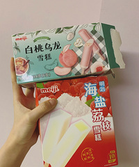 �������������Ƽ������ǣ���Ȼ������yyds