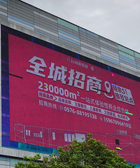 ̨����̩���ֿ�ʼ������