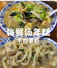 ���ּ�ţ����Ϻ ����Ϻ�Ŀڸв���