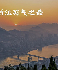 �й�����ŷ��ζ���سǣ�ʵ��̫Ӣ����