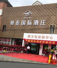 ��¥������ò