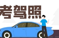 ѧ��ǰ��Ҫ�˽�ʲô��ѧ���ݿ�(C����)������ʲô��