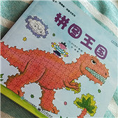 ƴͼ��������������