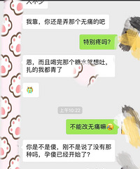 �����˵����ͼ�飬��Ȼ���ԡ����ס���