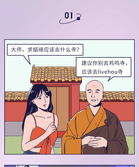 00����Ů�ѵ���ʽ�۲챨��.docx