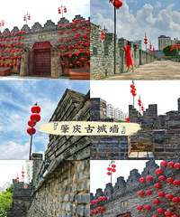 ���ٺ��㶫���ˣ�����С��ȫ�������20���ͷ