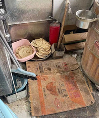 ������2021��Ȳ�����λ��ڰ�