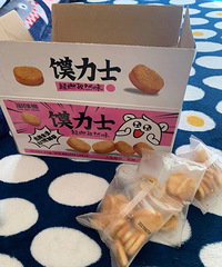 �����ʳ�һع��˼����ˣ��칫�ұر���